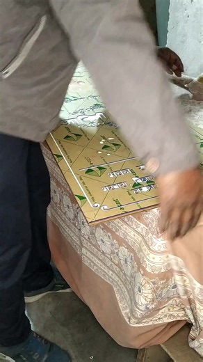 Making of Acrylic Name Plate | Laser Cutting & Engraving | Custom...