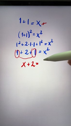 Dá para usar a Fórmula de Bhaskara, que resolve a equação de segundo grau, para encontrar o resultado de 1 1? Vem com o Procopio! | Matemática com Procopio