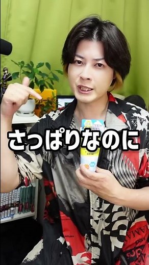 [This is amazing] The new Melano CC enzyme face wash really works on pores