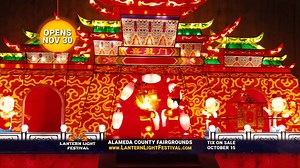 This holiday season, the Lantern Light Festival is back! Join us at the Alameda County Fairgrounds for this ancient Chinese tradition. Massive lanterns, Inspiring performances, and family fun! Opening November 30. www.Lanternlightfestival.com | Lantern Light Festival