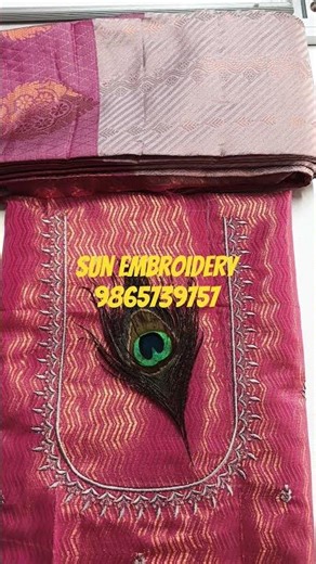 computer machine embroidery online order available #embroiderylove