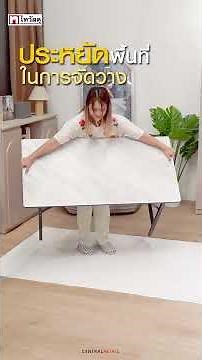 KASSA White Marble Pattern Melamine Top Multipurpose Folding Table
