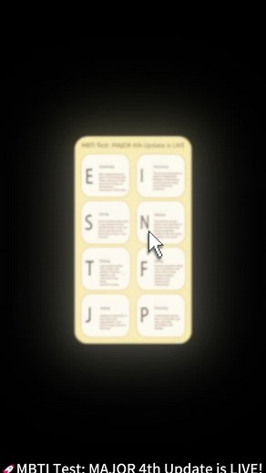 Unlock your personality code in 5 minutes！