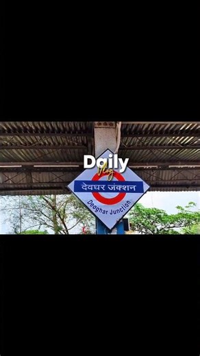 Instagram Trending Mini Vlog Video | Bhojpuri Song Mini Vlog Video Editing In Capcut