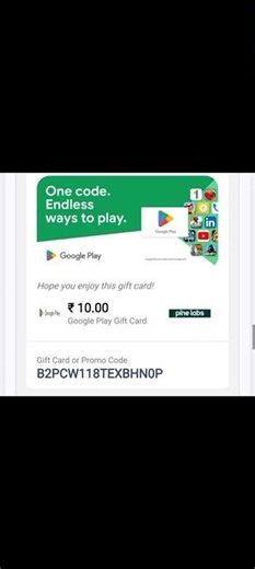 rs 10 redeem code for free