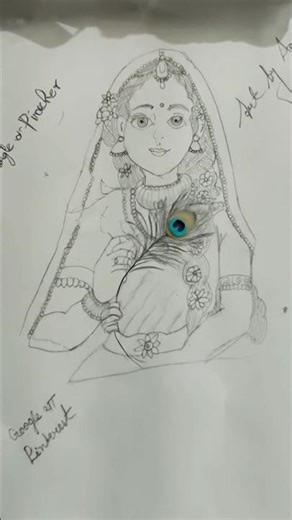 “Radha Ji Sketch Came Alive 😲 | Animated Drawing #shorts”#new #sketch