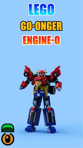 레고파워레인저 엔진포스 엔진킹! #레고 #파워레인저 #goonger #legorobot #레고스톱모션 #stopmotion #쇼츠 #로봇 #레고조립