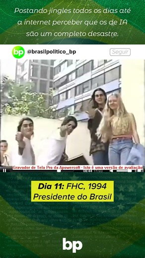 Day 11: FHC, 1994 #politics #brazil #history