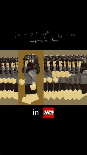 Looping the rooms || #lego #animation #vocaloid