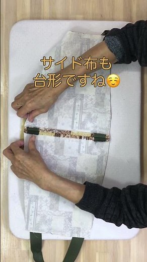 カバンテープを活かした、2色使いのトートバッグ作り｜How to Make a Two-Tone Canvas Tote Bag