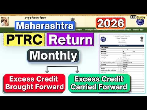 Monthly PTRC Return Maharashtra 2026 | PTRC Return Excess Credit Carry Forward | Mahagst PTRC Return