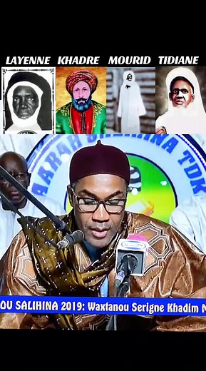 Understanding Serigne Khadim Mbacke Mouhamed's Influence