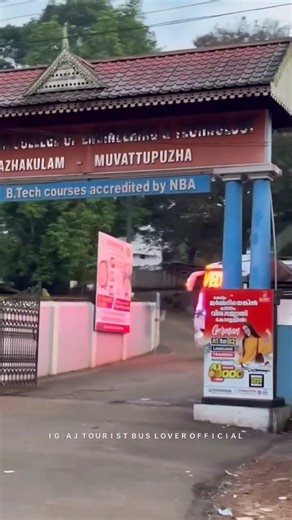 വണക്കം മക്കളെ🖤🔥 #trending #new