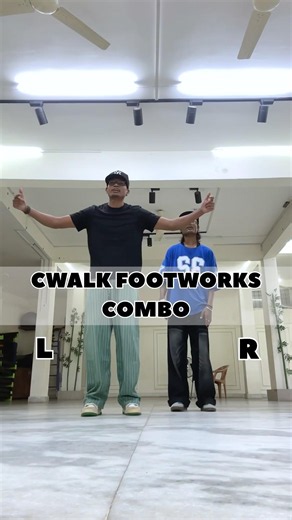 Cwalk #cwalk #cwalkcombo #cwalkdance