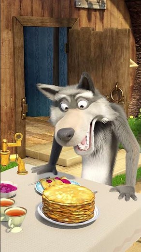 Зубастый чужак 🦷👽 #Shorts #машаимедведь #УСтрахаГлазаВелики #MashaandtheBear #cartoon