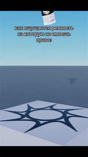 #роблокс #roblox #fyp | Roblox