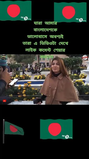 فيديوهات أنشأها md pysal (@md.pysal) باستخدام Saayon - Viss Ningthouja