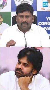 క్రెడిట్ చోరీలో బాబును మించిపోయిన పవన్ #KarumuriVenkatReddy #sakshitvlive