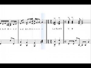 消臭力のうた（ピアノ）ミゲル フルver CM「エステー消臭力」 歌詞付き