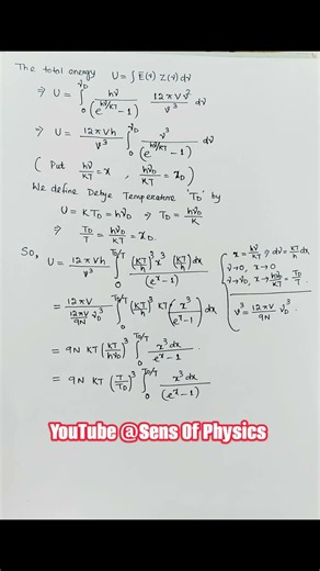 Debye T³ Law | Debye theory of Specific heat | Solid state Physics | Sens of physics