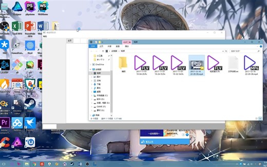 锦程网职教平台自动答题