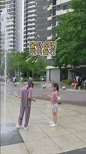 대프리카..38도..'#shorts