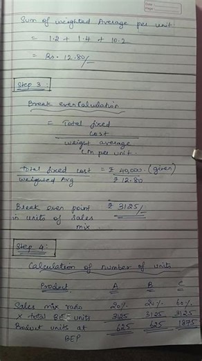 # class 12 ENT ncert sums step by step detailed solution