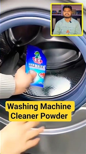 Washing Machine Cleaner & Descaler 🧼 | Drum & Tub Deep Cleaning Powder Review 2026
