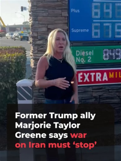 Former Republican Congresswoman Marjorie Taylor Greene slammed US President Donald Trump’s war on Iran, saying fuel prices are “way too high”. Greene left Congress in January after splitting with Trump over the Epstein files, which led him to brand his former ally a “traitor”.