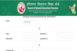 Haryana Board Result 2022: HBSE 10th, 12th Supplementary Result Out at bseh.org.in; Direct Link, Pass Percentage Here