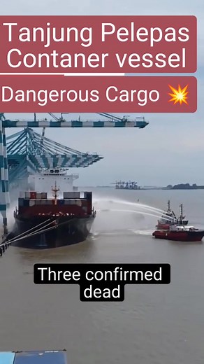 Nov. 7, 2025/AM Tanjung Pelepas, Malaysia 3 Deads (1 Filipino) 3 Severely injured (2Filipino) #highlights2025 #highlightseveryone #viralreels #fbreels #pyfツ #marinoph #marinongpilipino #seamanslife #Seafarer #seamanslifeonboard #Marino #marinoreels #marinongmanlalayag | Pambansang Kapitan