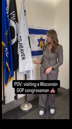 The only flags that will hang outside my congressional office will be the Wisconsin state flag and the United States flag.