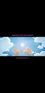 One piece ep 1138 مترجم #onepiece #anime | اروع الانمي