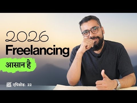 Freelancing 2026 – How Indian Students Can Start and Succeed