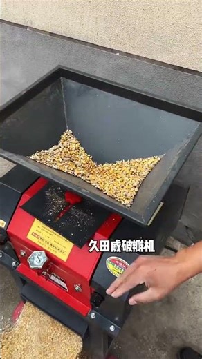 Powerful Maize Grinder – Farm Machine Test Video