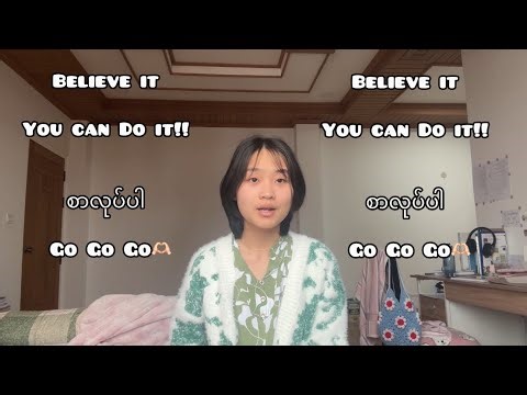 Motivation + my study tips for G12 Students