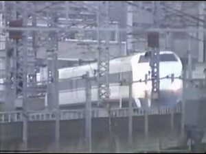 Shinkansen 100 Series PV