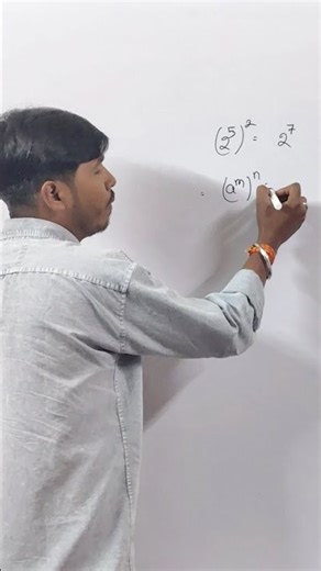 📘 Laws of Indices | Full Explanation (Exponent Rules)#maths #education