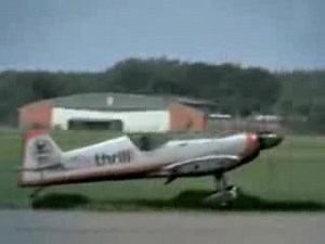 Супер пилот