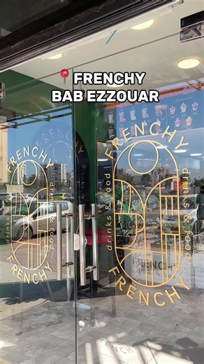 Explorez Frenchy Bab Ezzouar : Un Café Unique