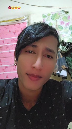 បង👹💚🌷អូន😘😊💏❤