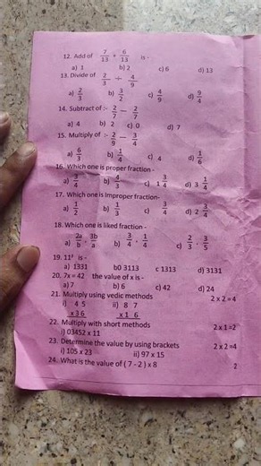 scert class 7 maths first unit test 2026 question paper 🔥। #shorts #class7maths
