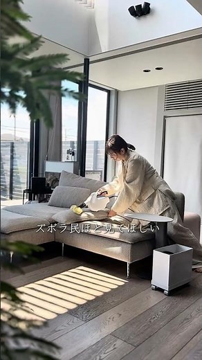 【ズボラ民必見】サッと使えるコンパクトなスチームクリーナー