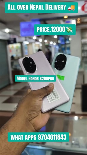 Hassle-Free Delivery Across Nepal