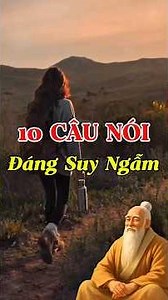 10 Thought-provoking Quotes - Absolutely Not To Be Missed!