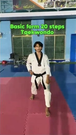 Basic Form 20 Steps | Taekwondo Poomsae for Beginners