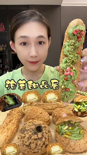 14K views · 281 reactions | Crispy buff bread | JiaJia Asmr | JiaJia Asmr | Facebook