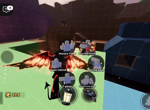 клутой😛#fyp #evaderoblox #evade #rek #recommendations