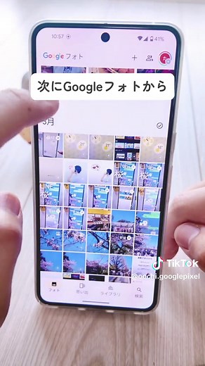 好きな曲を着信音・アラーム音に設定する方法