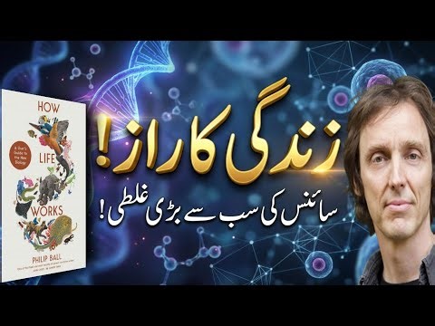 The Secret of Life Revealed | Science’s Biggest Mistake About DNA & Biology